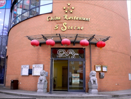 Photo von 5 Sterne China Restaurant in Karlsruhe