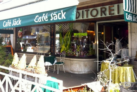 Photo von Café Jäck in Karlsruhe