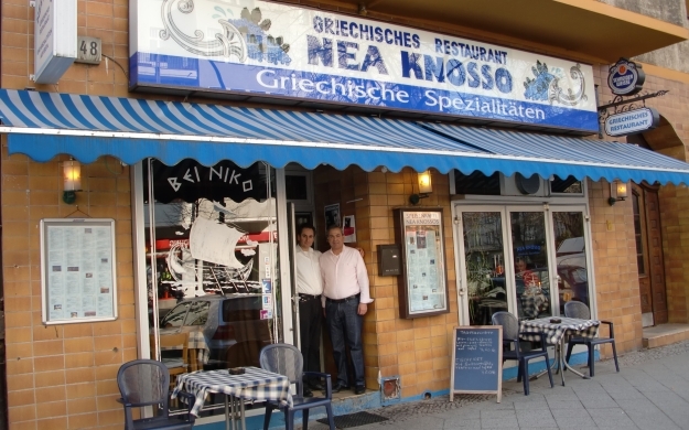 Photo von Griechisches Restaurant Nea Knosso in Berlin